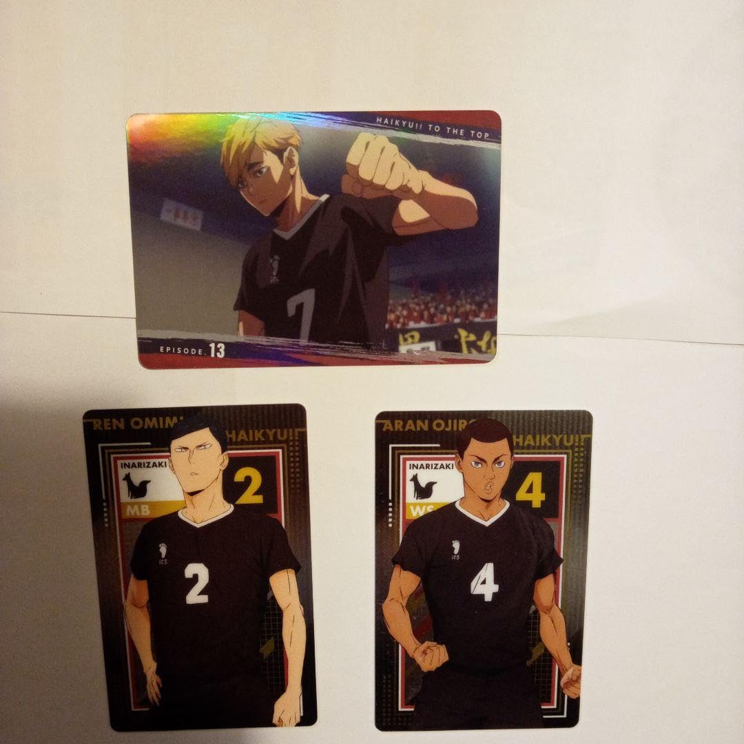 Amazon.co.jp: ハイキュー 6枚目グッズ追加写真有り 稲荷崎セット宮侑